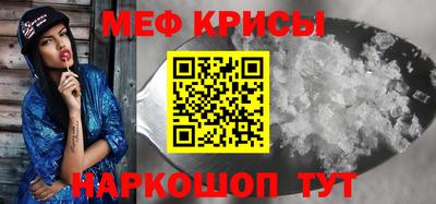 прущая мука Кимры