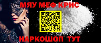 марихуана Кинель