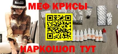 прущая мука Кимры