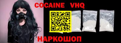 прущая мука Кимры