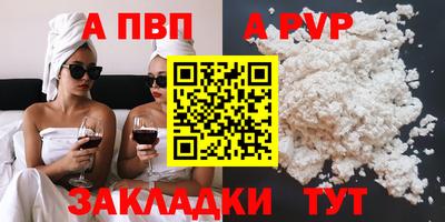марихуана Кинель