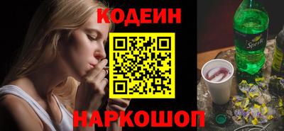 марихуана Кинель