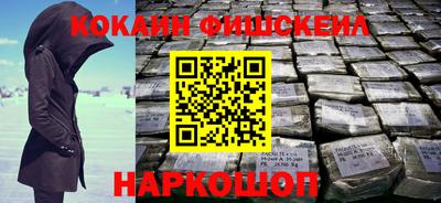 прущая мука Кимры