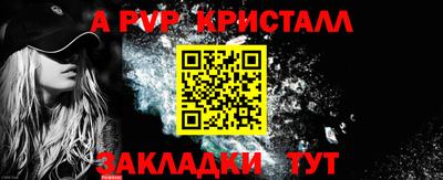 прущая мука Кимры
