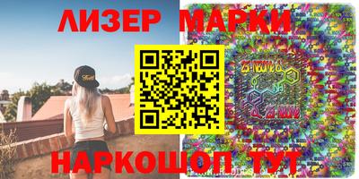 прущая мука Кимры