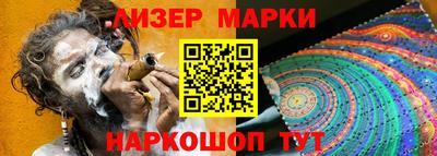 МДМА Кингисепп