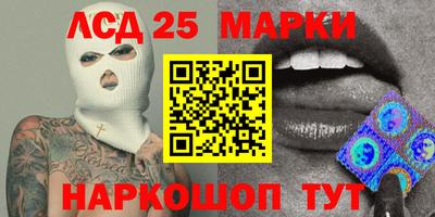 прущая мука Кимры