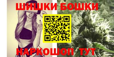 марихуана Кинель