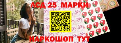 прущая мука Кимры