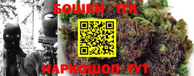 МДМА Кингисепп
