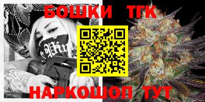 прущая мука Кимры