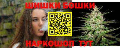 прущая мука Кимры