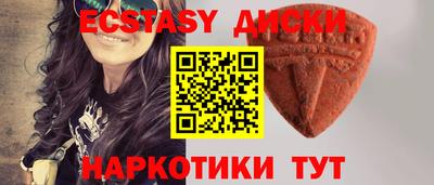 марихуана Кинель
