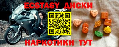 прущая мука Кимры