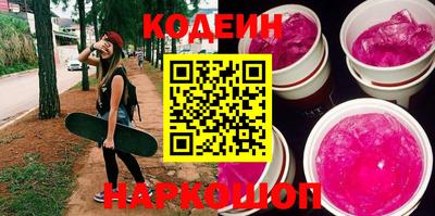 прущая мука Кимры