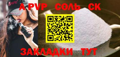 прущая мука Кимры