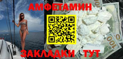 марихуана Кинель