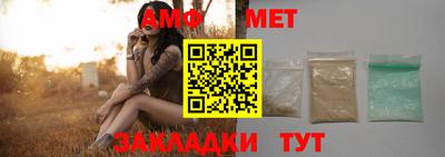 прущая мука Кимры