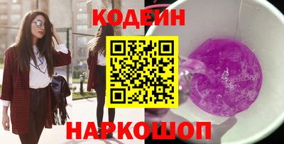 марихуана Кинель