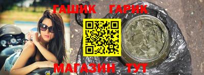 МДМА Кингисепп