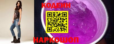 марихуана Кинель
