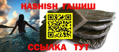 прущая мука Кимры