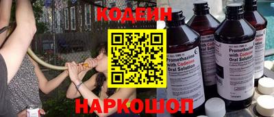 МДМА Кингисепп