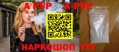 прущая мука Кимры