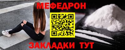 прущая мука Кимры