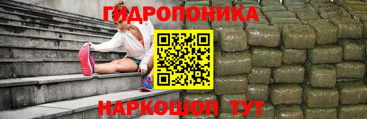 МАРИХУАНА гибрид  Марихуана OG Kush  Вход с VPN  Бошки Шишки SATIVA & INDICA  Костомукша 